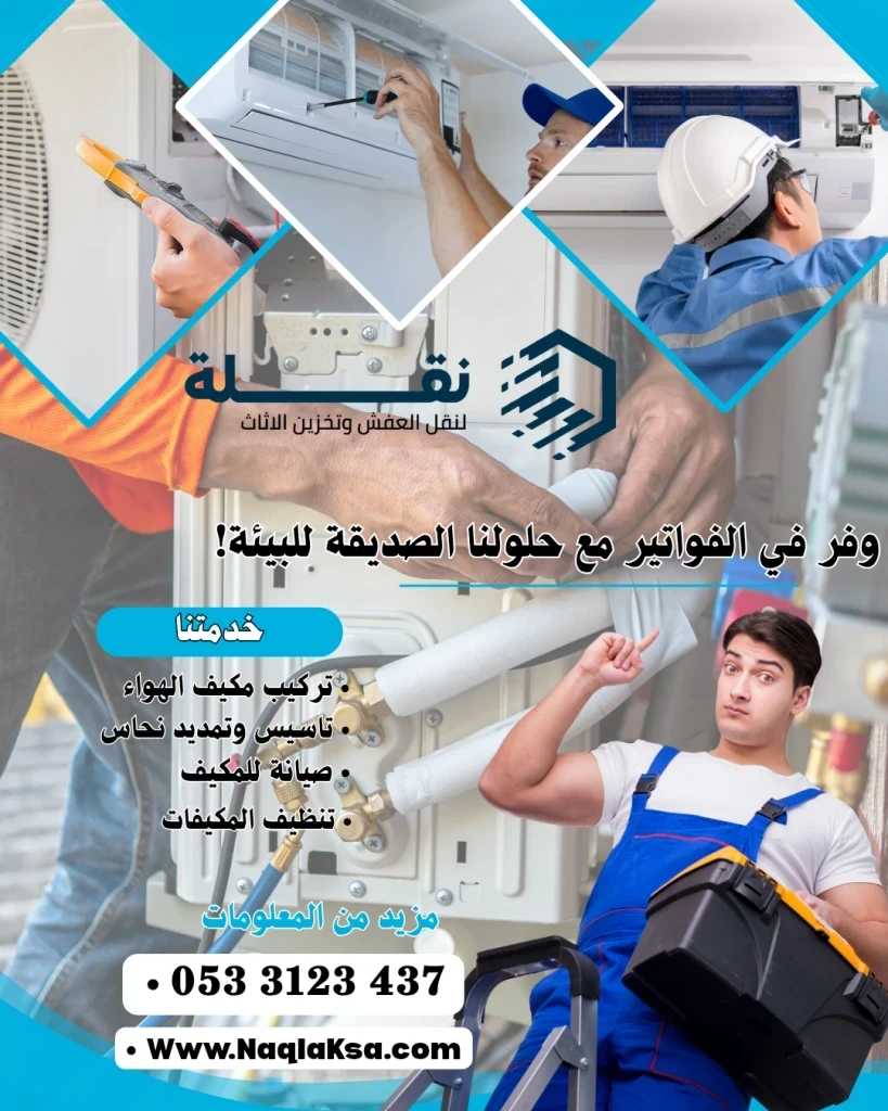 Service Gallery Image