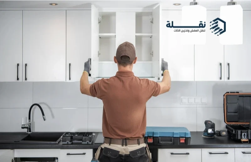 Service Gallery Image