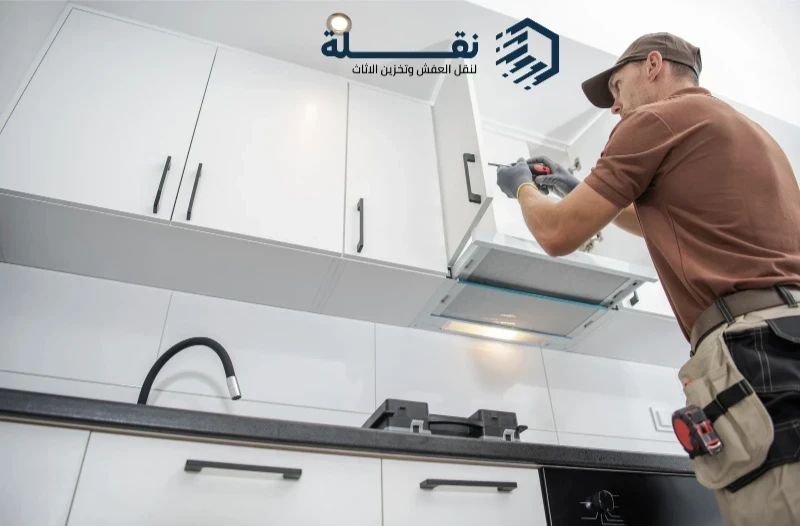 Service Gallery Image