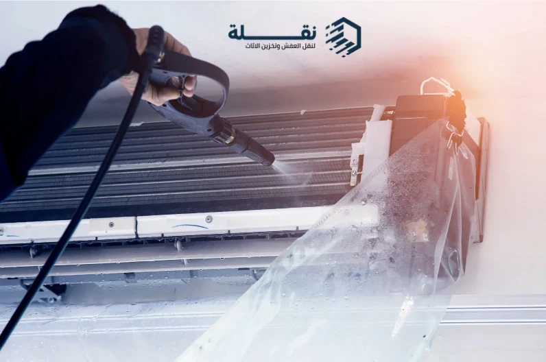 Service Gallery Image