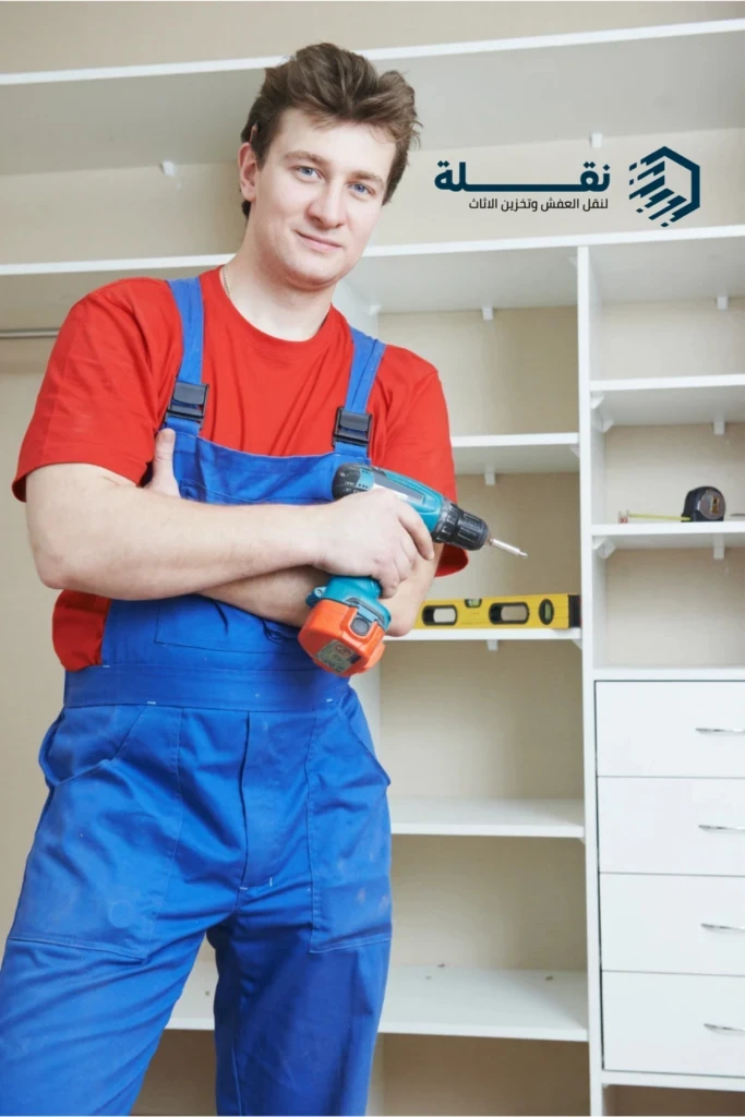 Service Gallery Image