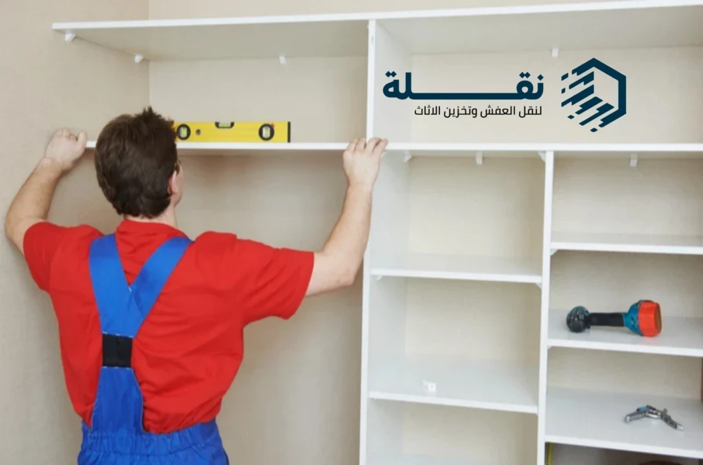 Service Gallery Image