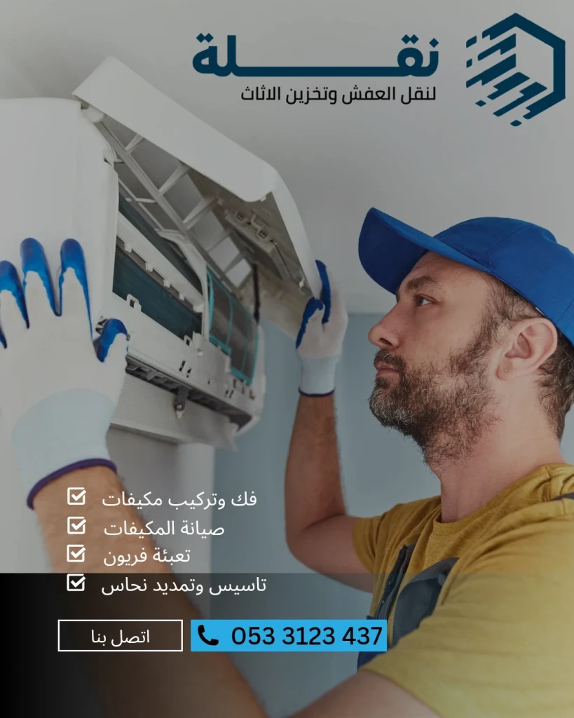 Service Gallery Image