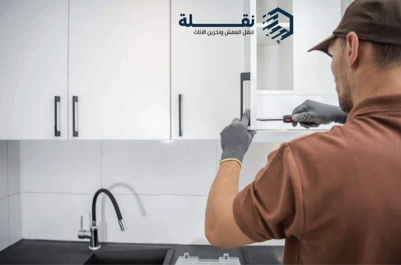 Service Gallery Image