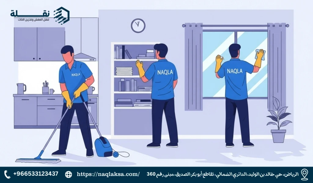 جدول التنظيف الأسبوعي والشهري للحفاظ على شقتك نظيفة دائمًا.