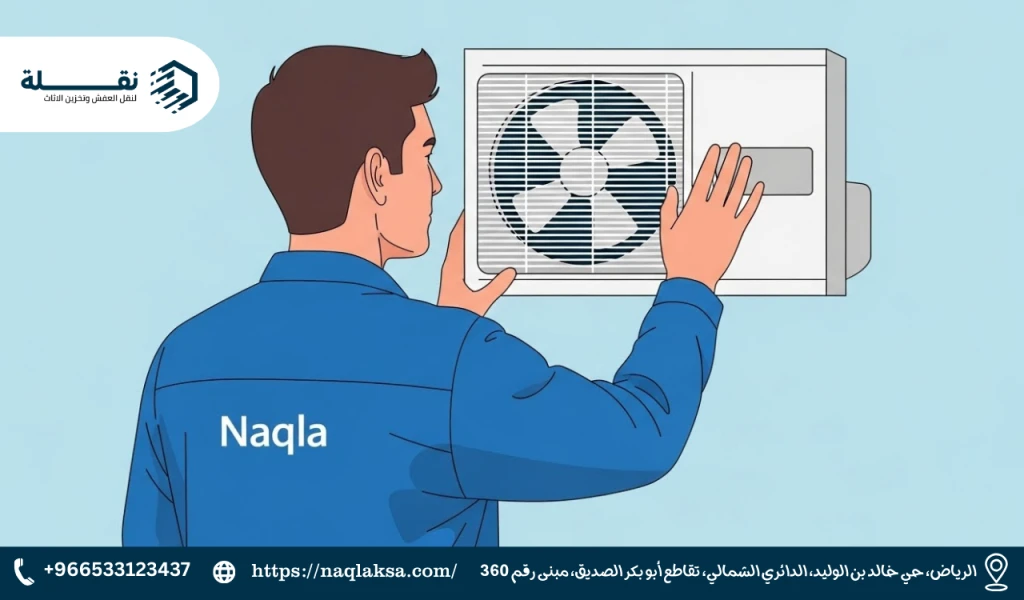 أسباب ضعف تبريد المكيف وكيفية إصلاحها